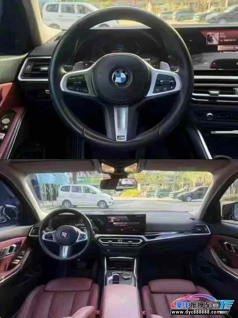 23年宝马3系轿车抵押车出售