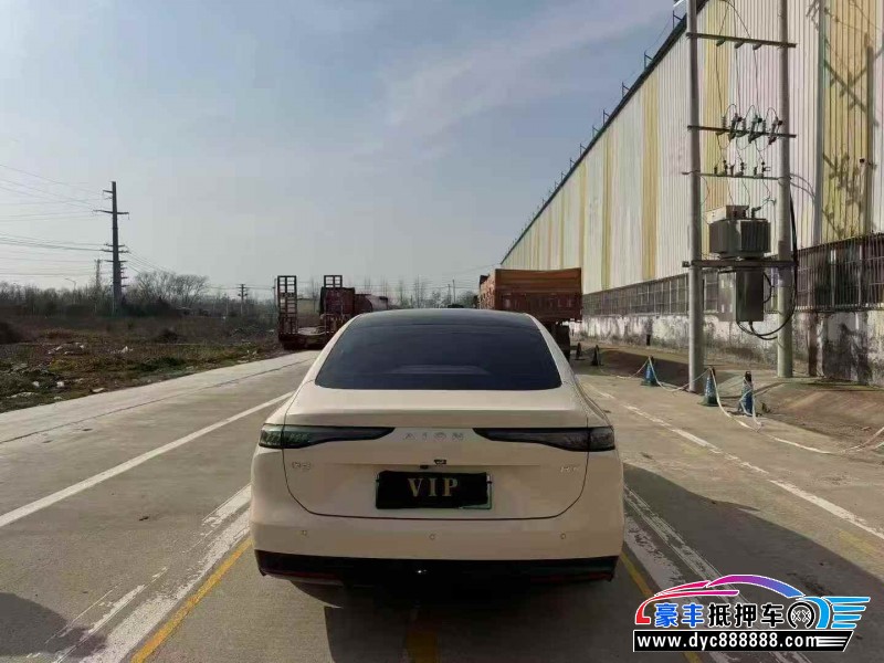 25年埃安RT轿车抵押车出售