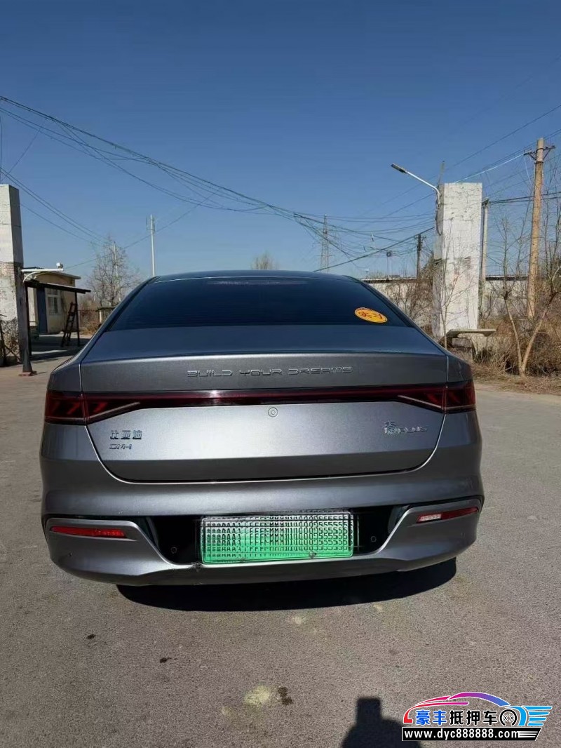 24年比亚迪秦轿车抵押车出售