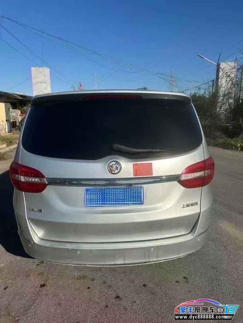 15年别克GL8轿车抵押车出售