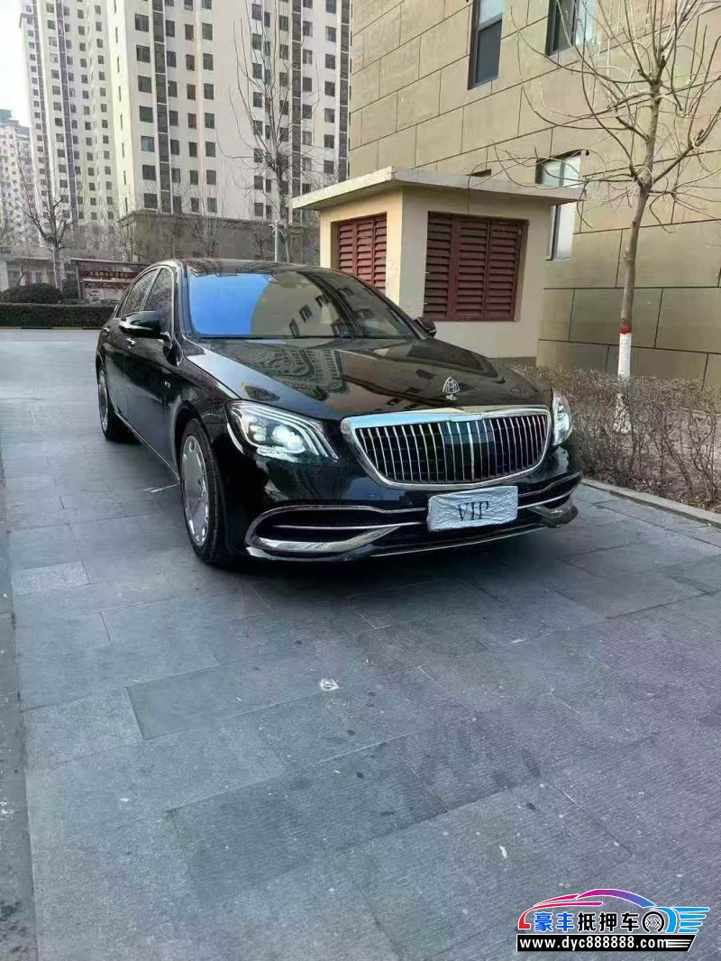 15年奔驰S轿车抵押车出售