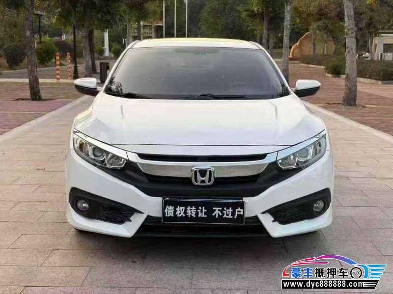 抵押车出售18年本田思域轿车