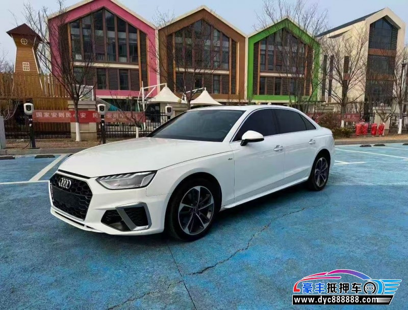 23年奥迪A4L轿车抵押车出售