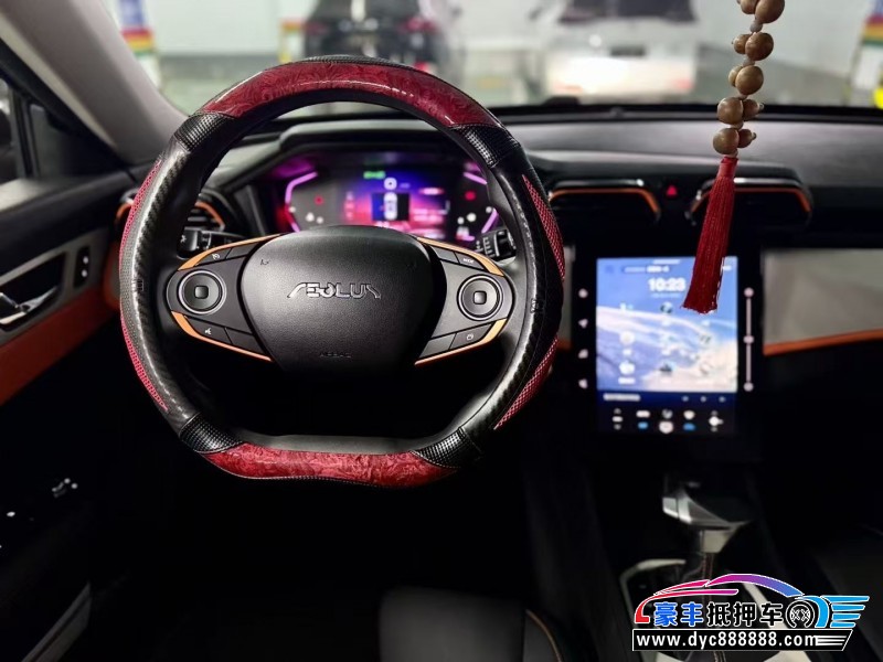 23年东风风神奕炫轿车抵押车出售