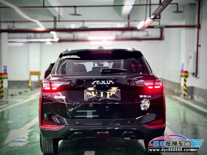 23年东风风神奕炫轿车抵押车出售