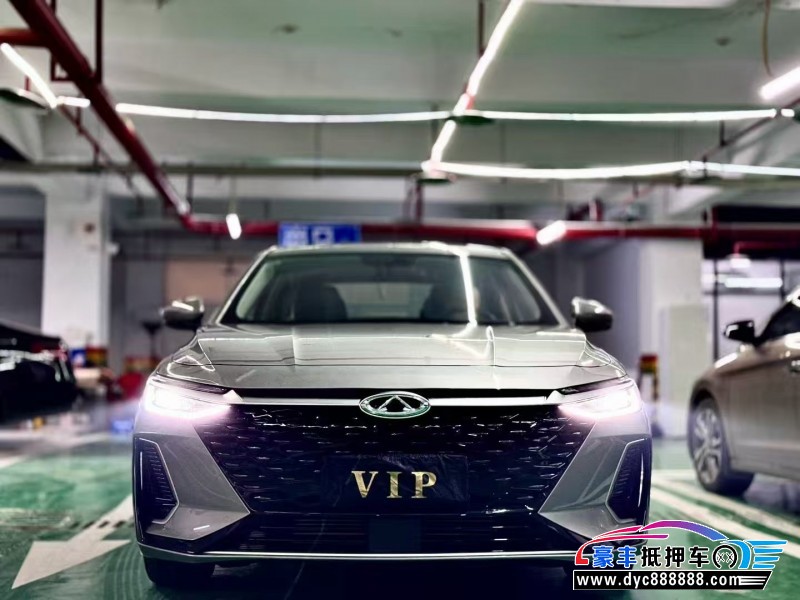 抵押车出售24年奇瑞艾瑞泽轿车