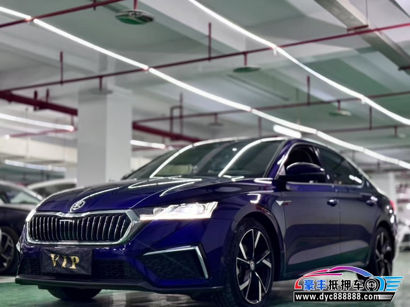 21年斯柯达明锐轿车抵押车出售