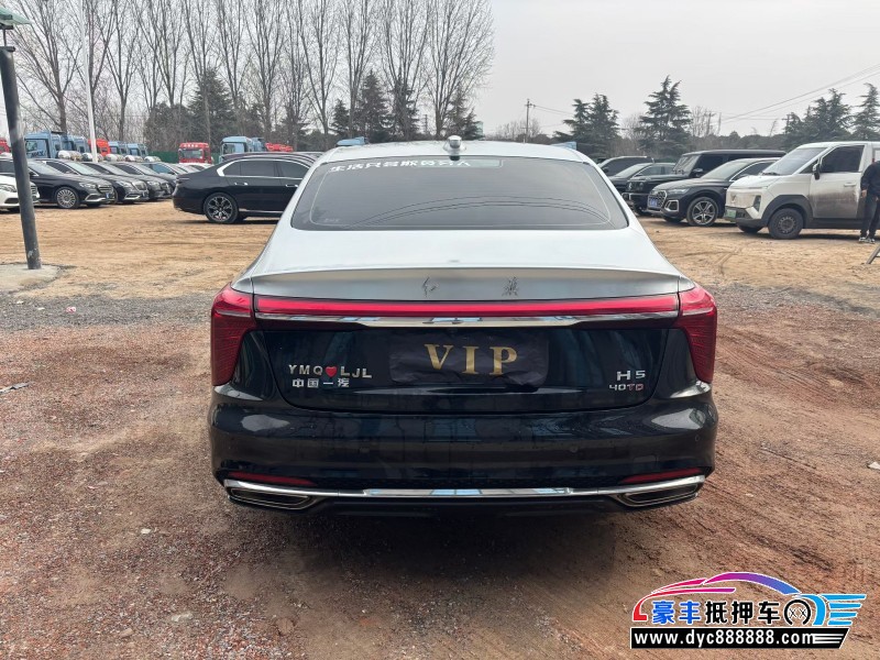 23年红旗H5轿车抵押车出售