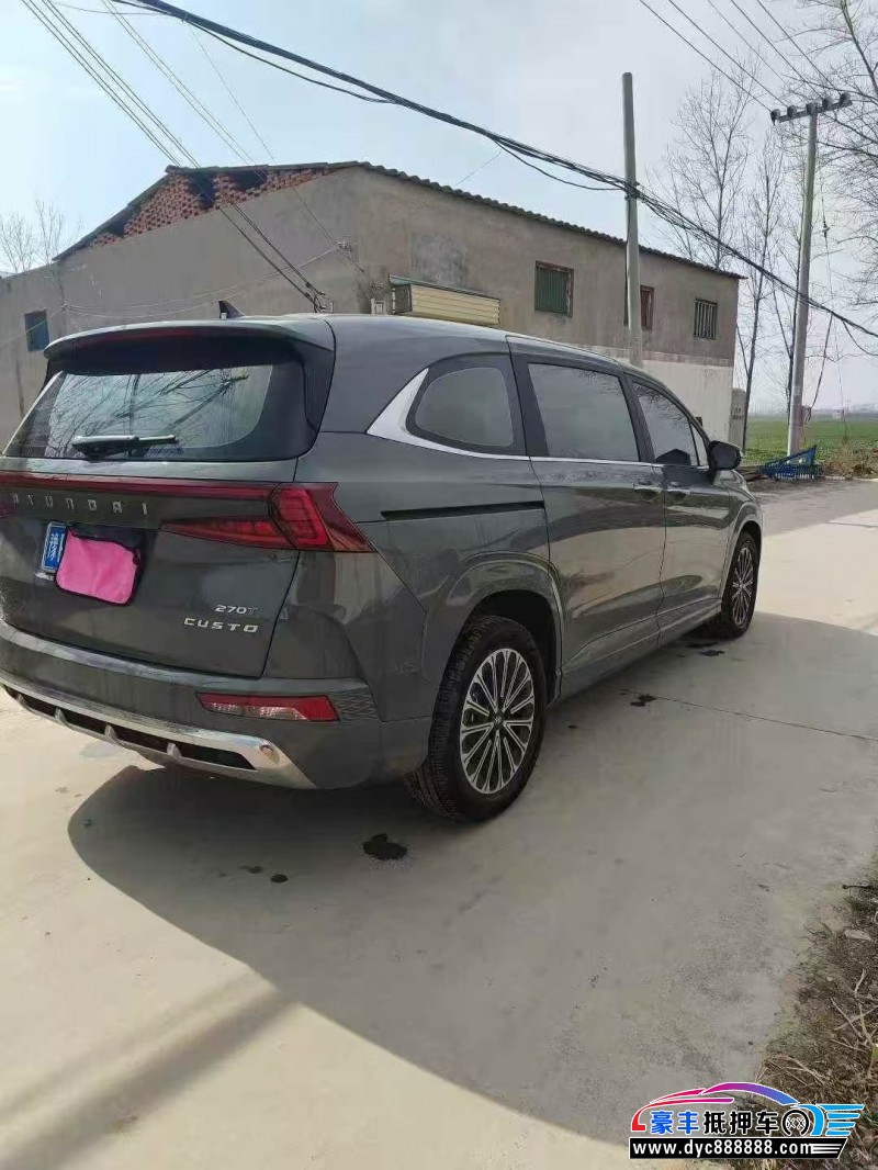 25年现代库斯图轿车抵押车出售