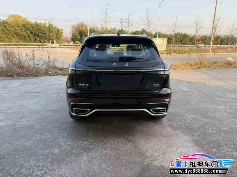 25年红旗HS5轿车抵押车出售