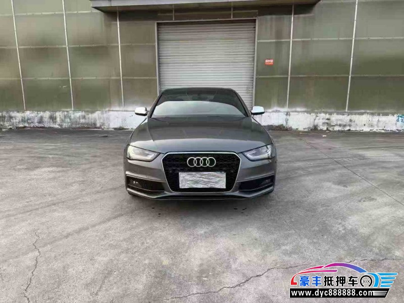 抵押车出售14年奥迪A4L轿车