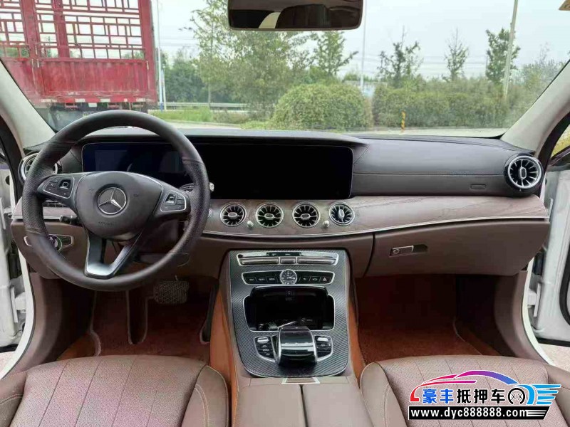 16年奔驰E轿车抵押车出售