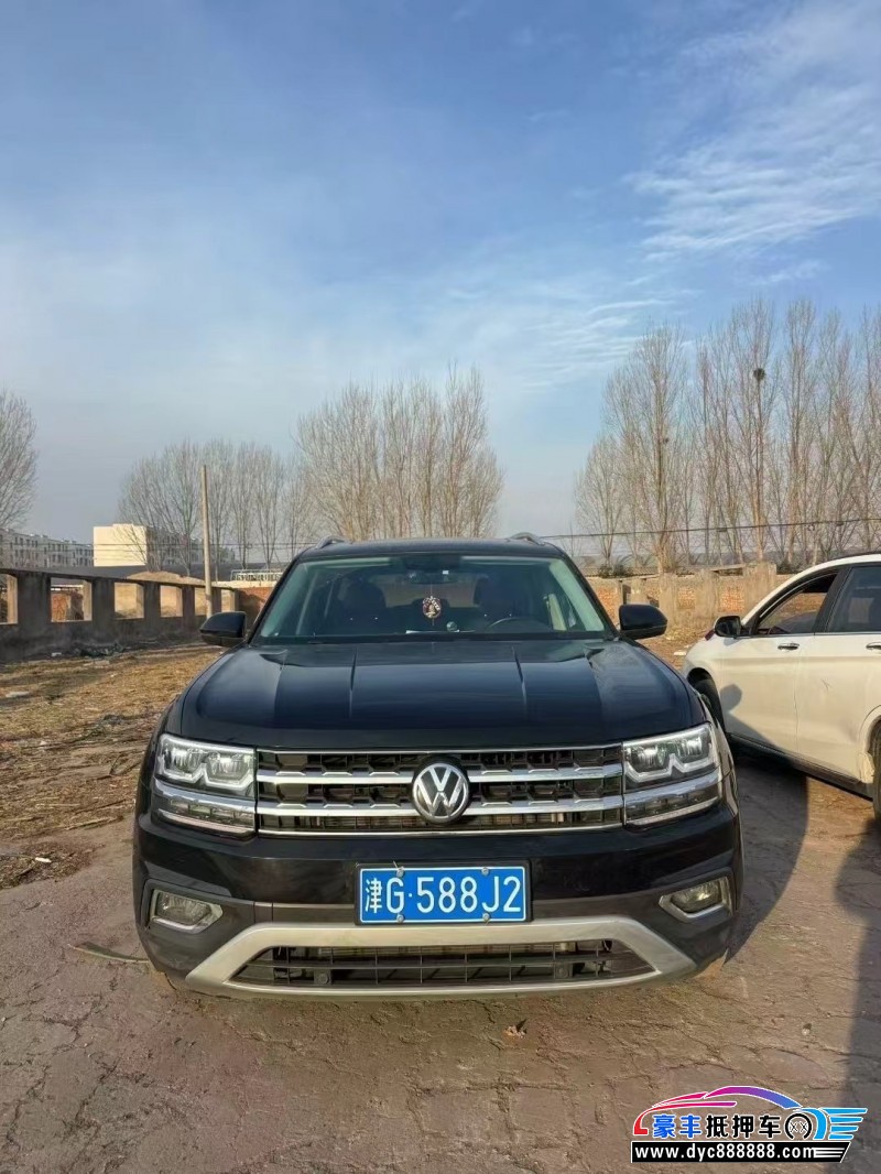 17年大众途昂轿车抵押车出售