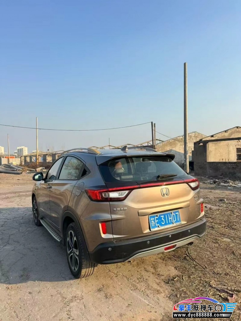 16年本田XRV轿车抵押车出售