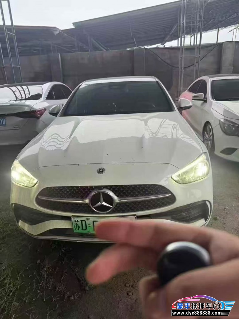 22年奔驰C轿车抵押车出售