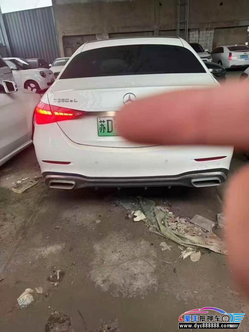 22年奔驰C轿车抵押车出售