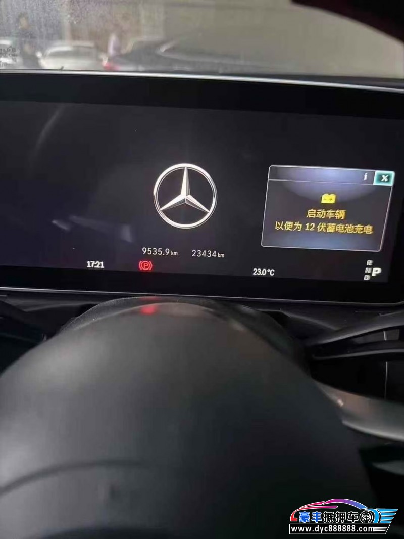 22年奔驰C轿车抵押车出售