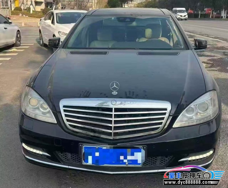 12年奔驰S轿车抵押车出售