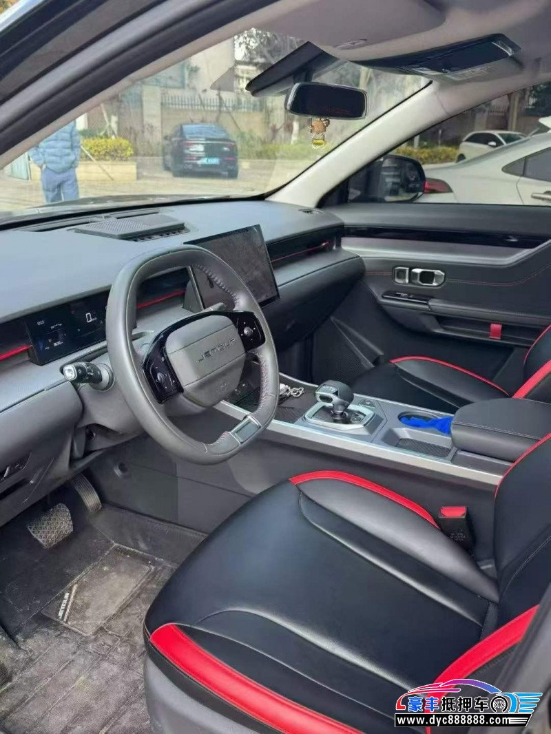 24年捷途大圣轿车抵押车出售