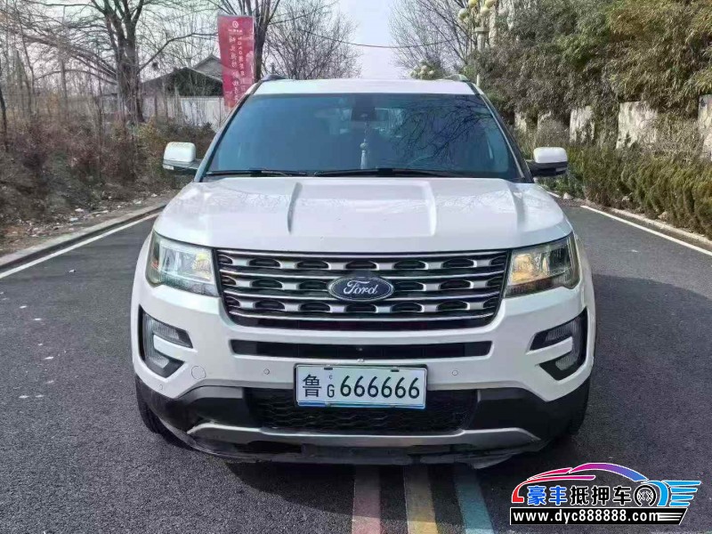 18年福特探险者轿车抵押车出售