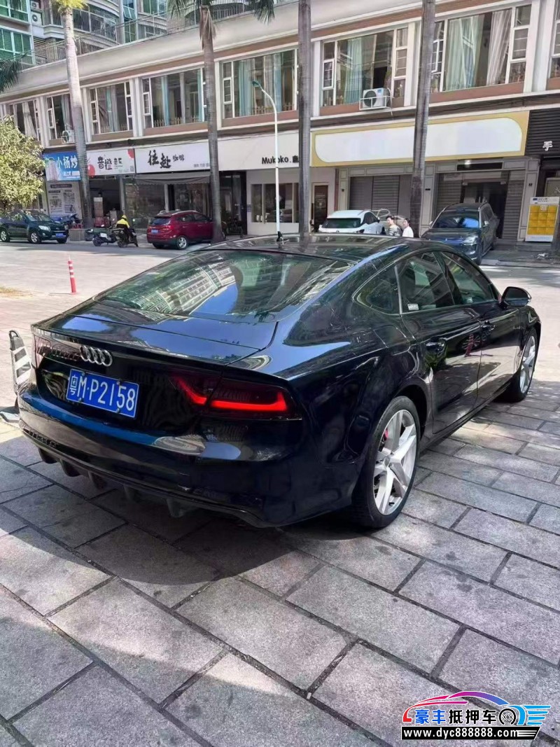 13年奥迪A7轿车抵押车出售