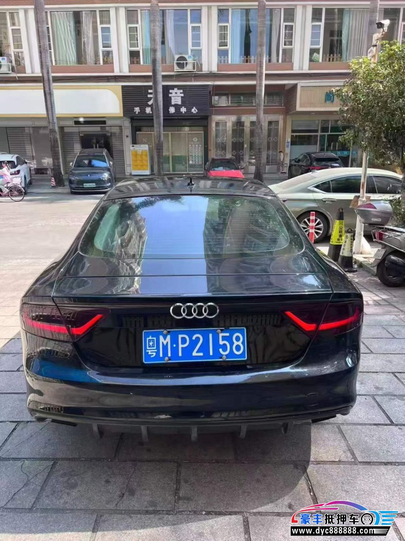 13年奥迪A7轿车抵押车出售