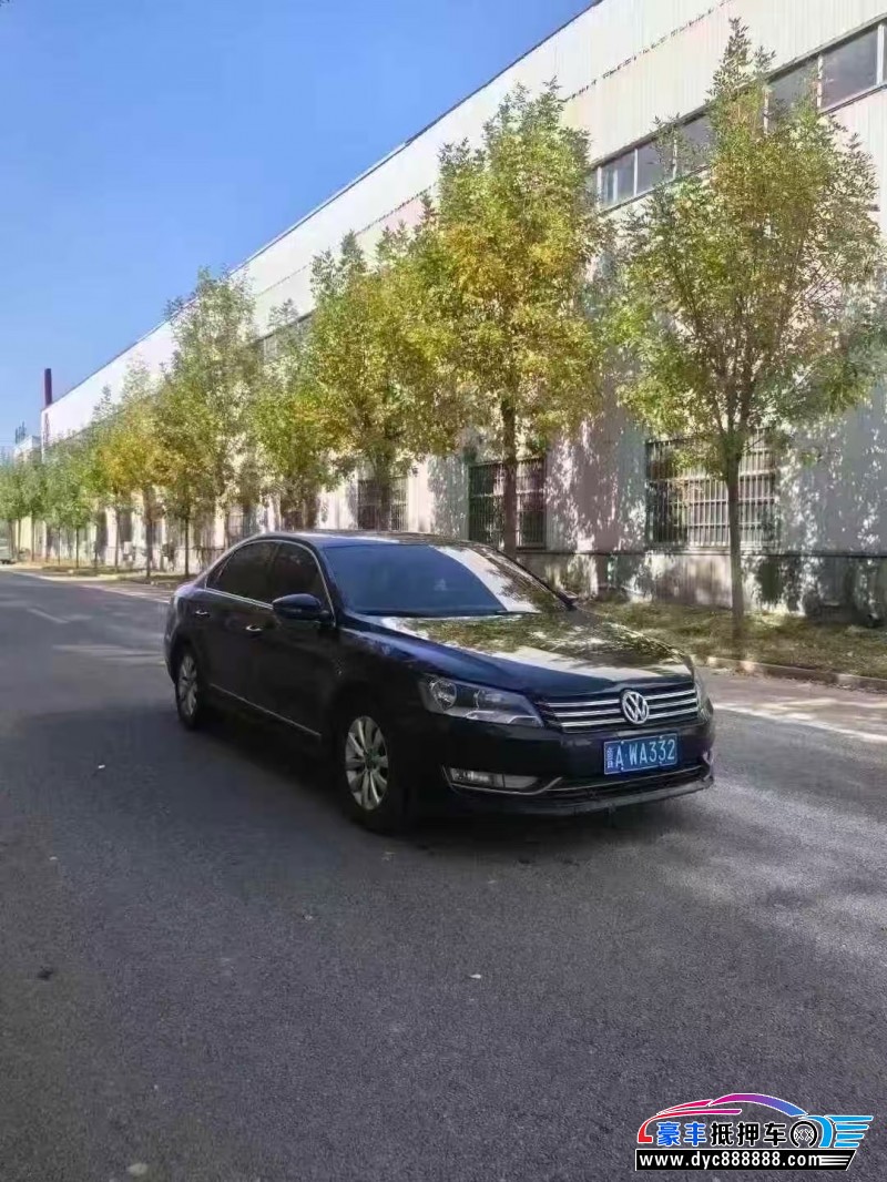 13年大众帕萨特轿车抵押车出售