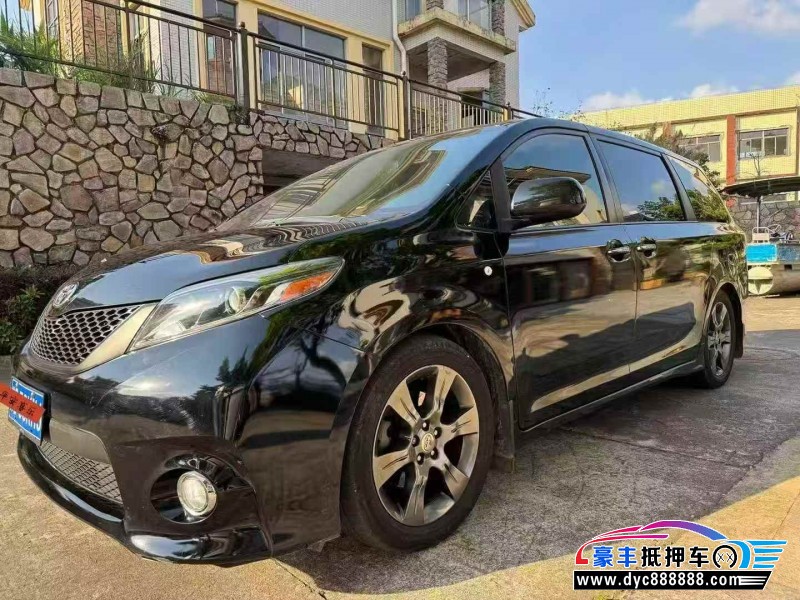 16年丰田塞纳轿车抵押车出售