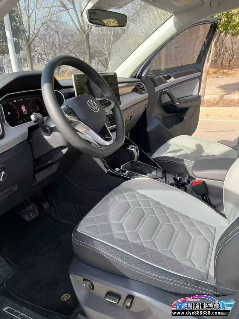 24年大众探岳SUV抵押车出售