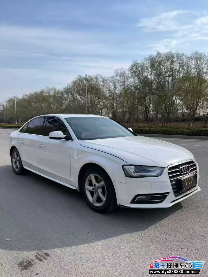 15年奥迪A4L轿车抵押车出售