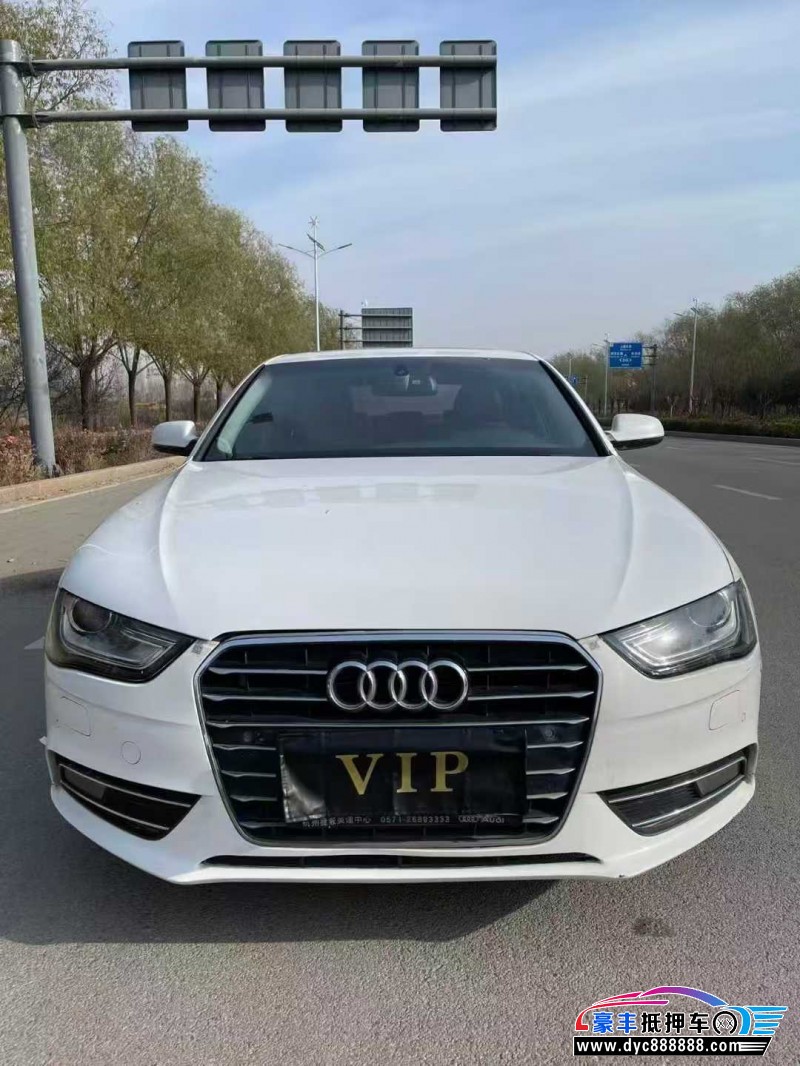 15年奥迪A4L轿车抵押车出售