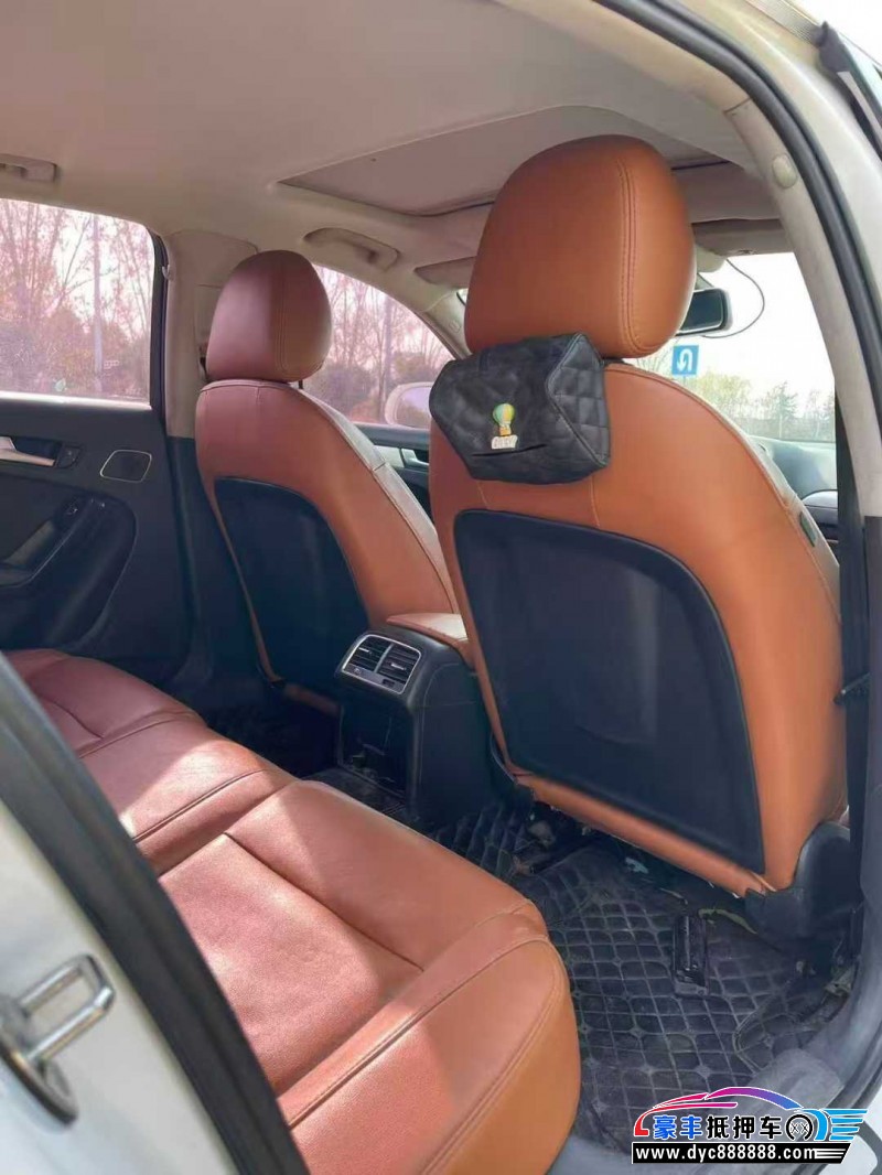 15年奥迪A4L轿车抵押车出售