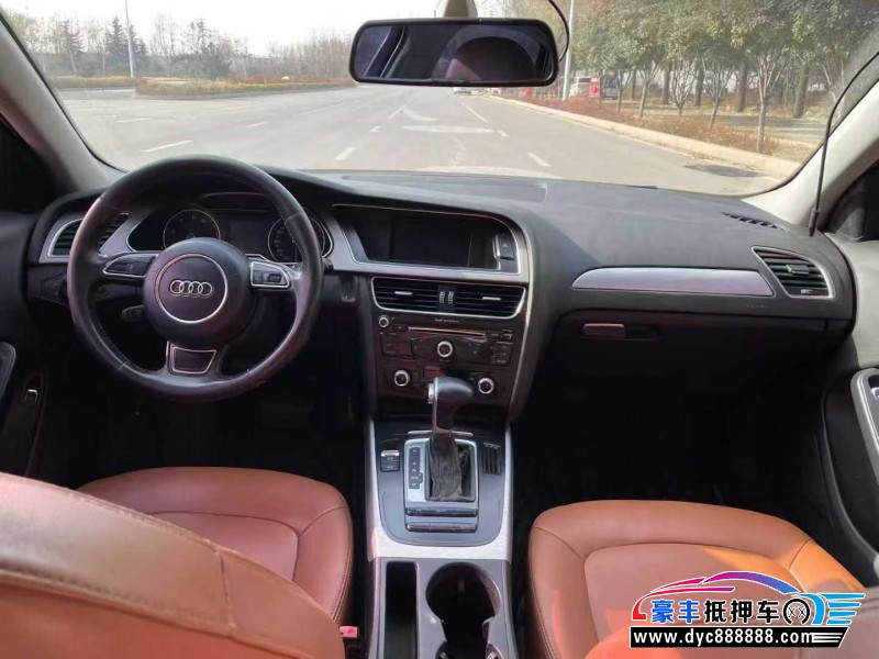 15年奥迪A4L轿车抵押车出售