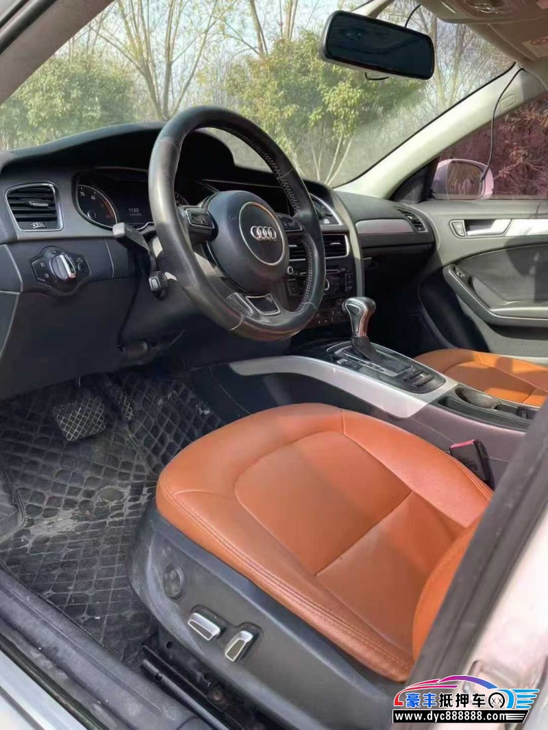 15年奥迪A4L轿车抵押车出售