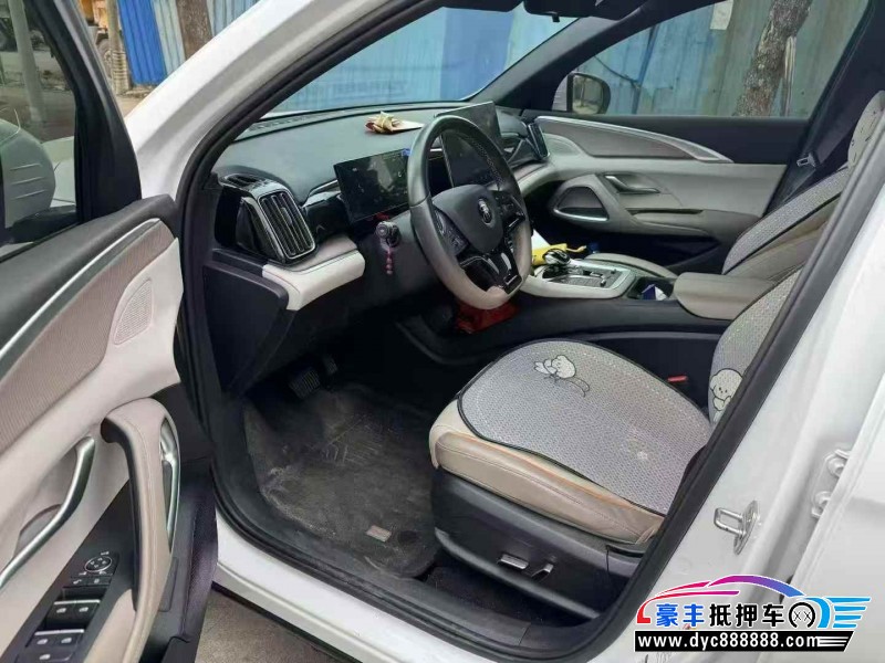 24年比亚迪宋轿车抵押车出售