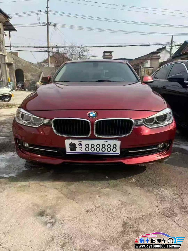 15年宝马3系轿车抵押车出售