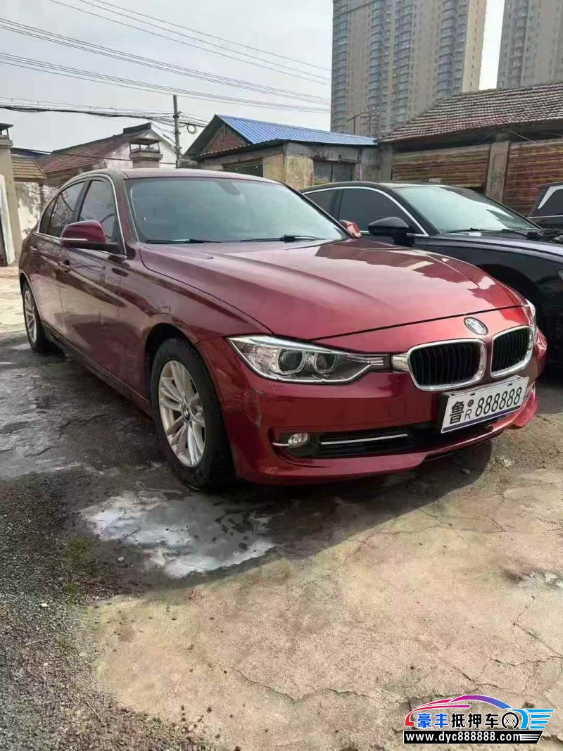 15年宝马3系轿车抵押车出售