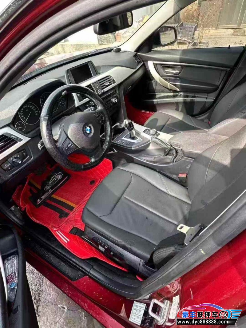 15年宝马3系轿车抵押车出售