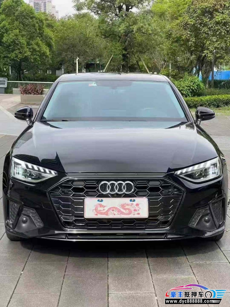 23年奥迪A4L轿车抵押车出售