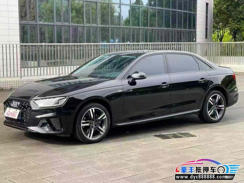 23年奥迪A4L轿车抵押车出售