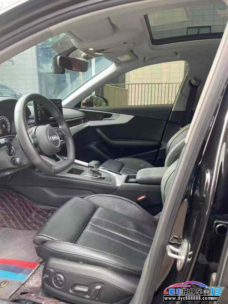 23年奥迪A4L轿车抵押车出售