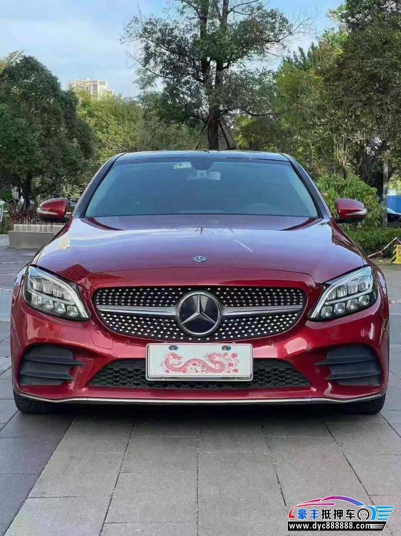 19年奔驰C轿车抵押车出售