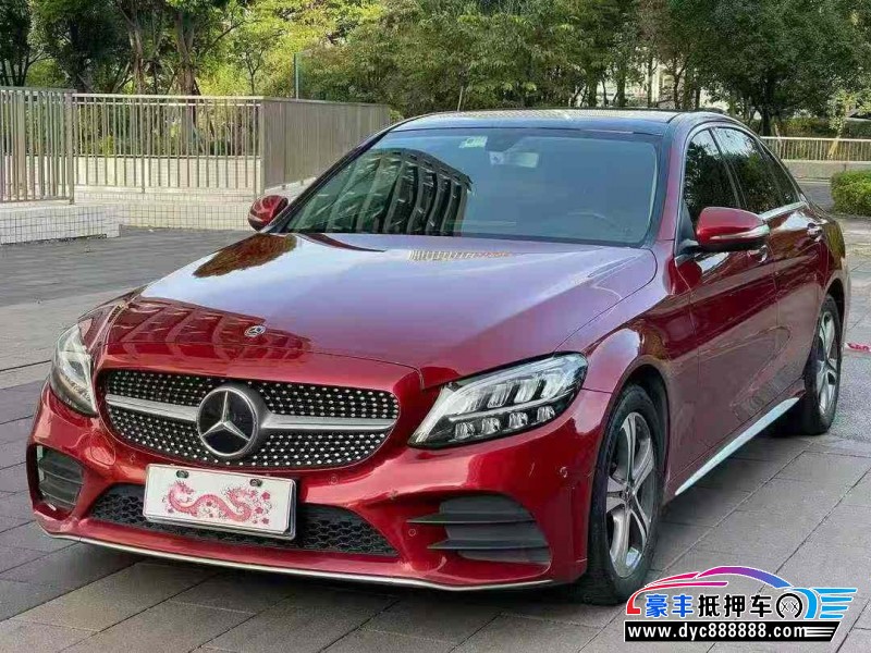 19年奔驰C轿车抵押车出售