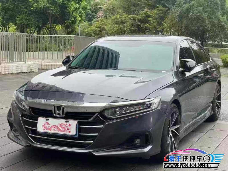 23年本田雅阁轿车抵押车出售