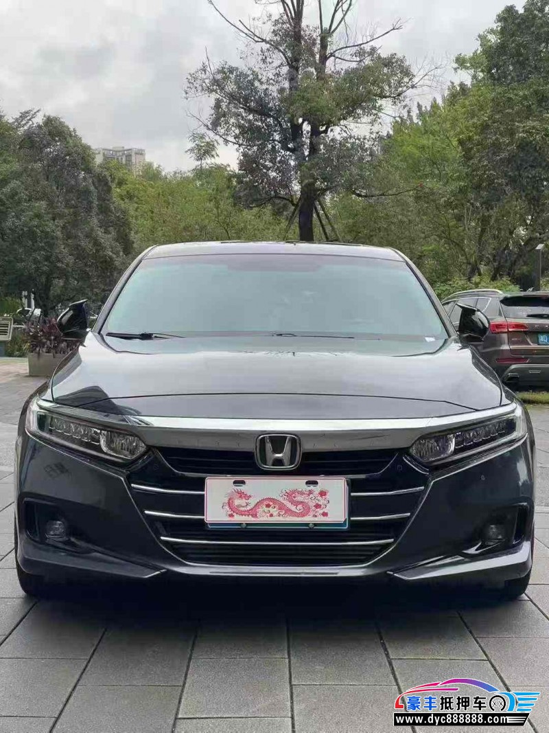 23年本田雅阁轿车抵押车出售