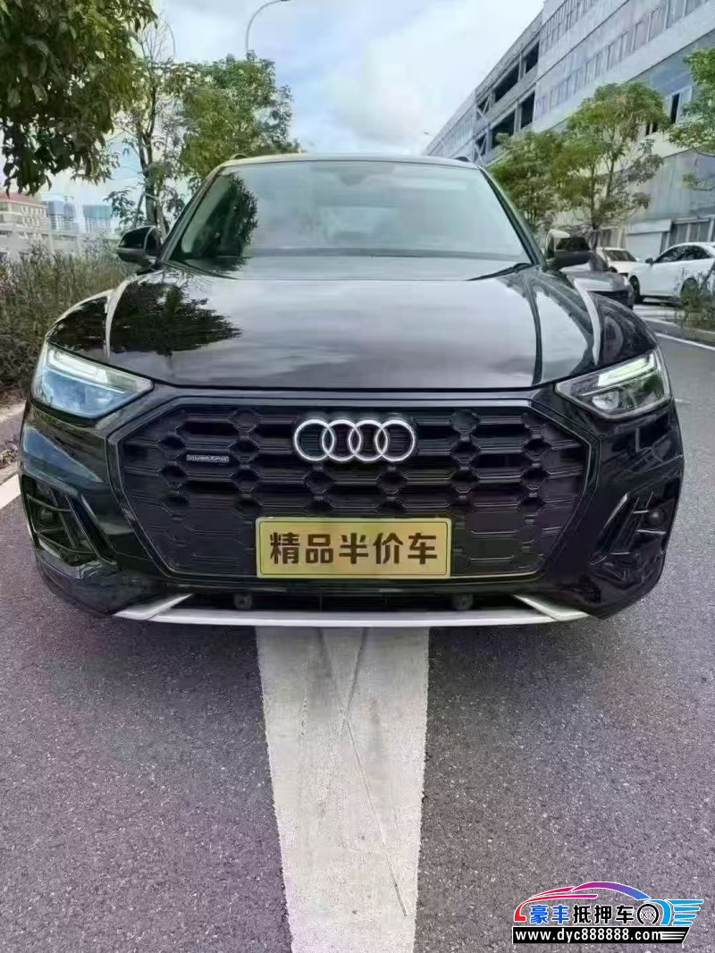 22年奥迪Q5轿车抵押车出售