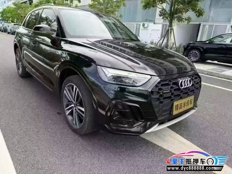 22年奥迪Q5轿车抵押车出售