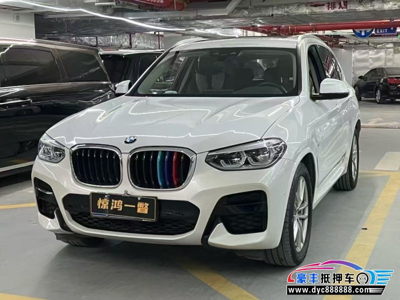 21年宝马X3轿车抵押车出售