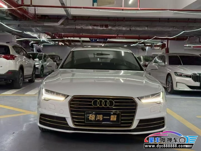 17年奥迪A7轿车抵押车出售