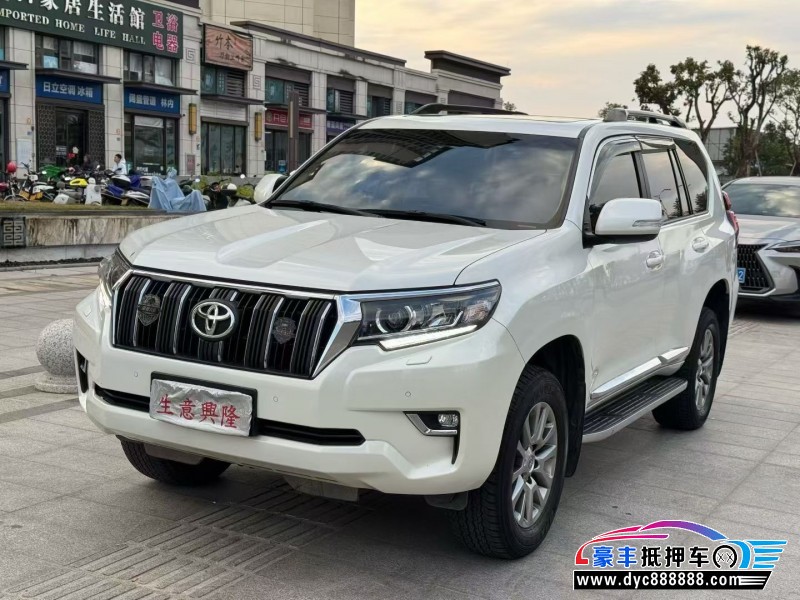 18年丰田普拉多（霸道）轿车抵押车出售